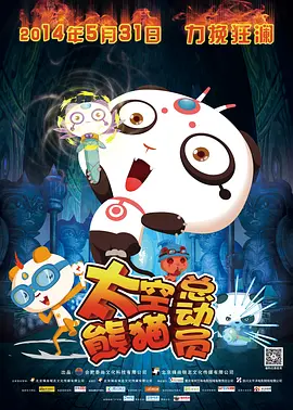 精品亚洲国内自在自线福利